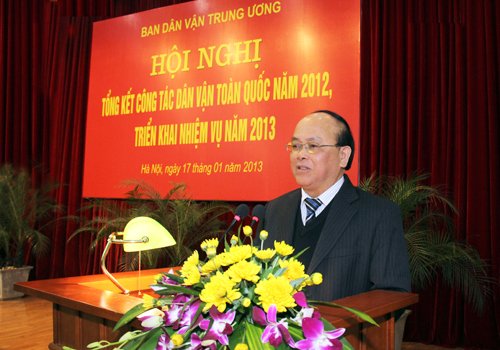 Подведены итоги работы Отдела ЦК КПВ по работе с народными массами